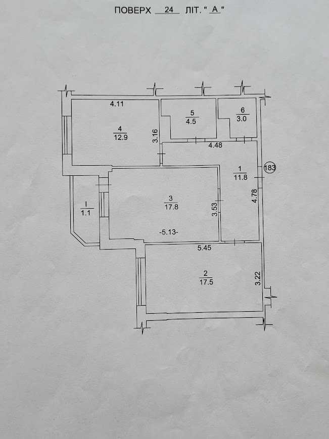 Продаж 2-кімнатної квартири 69 м², Київська вул., 243А