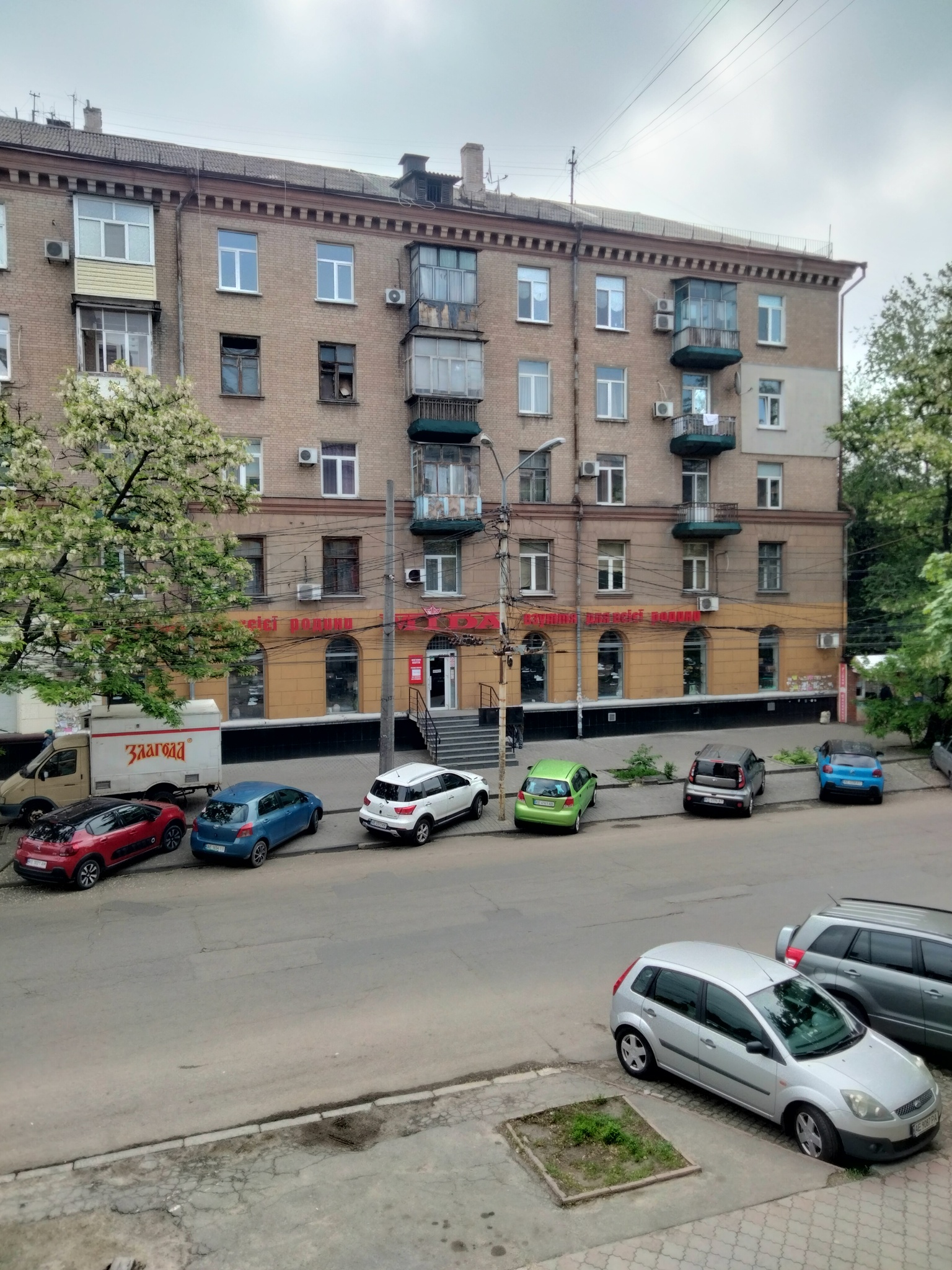 Продаж 3-кімнатної квартири 62.3 м², Привокзальна вул., 3