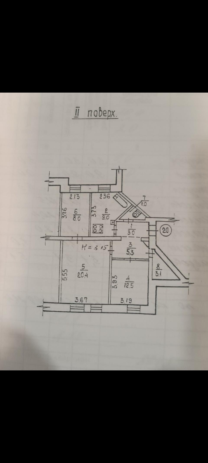 Продаж 3-кімнатної квартири 62.3 м², Привокзальна вул., 3