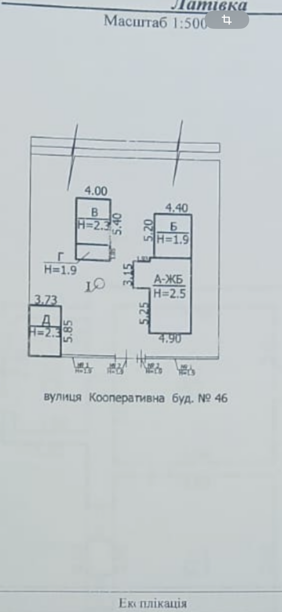 Продажа дома 31 м²