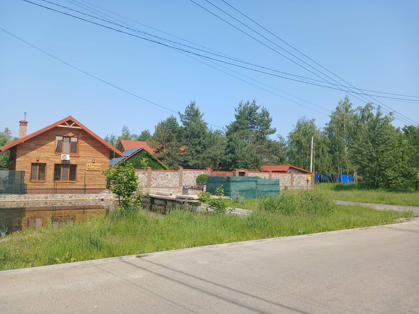 Продаж будинку 137 м²