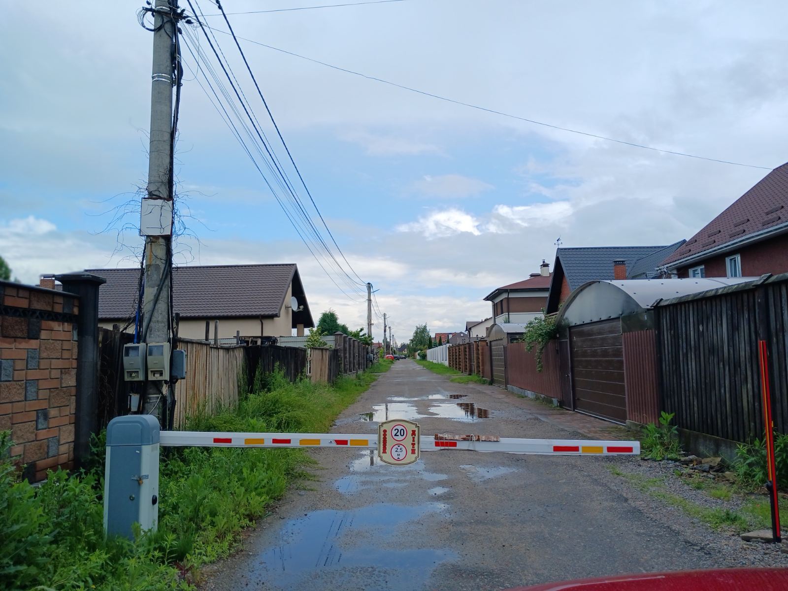 Продаж будинку 137 м²