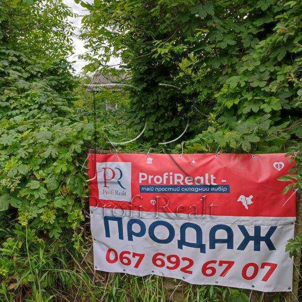 Продажа участка под индивидуальное жилое строительство 11 соток, СТ Академік