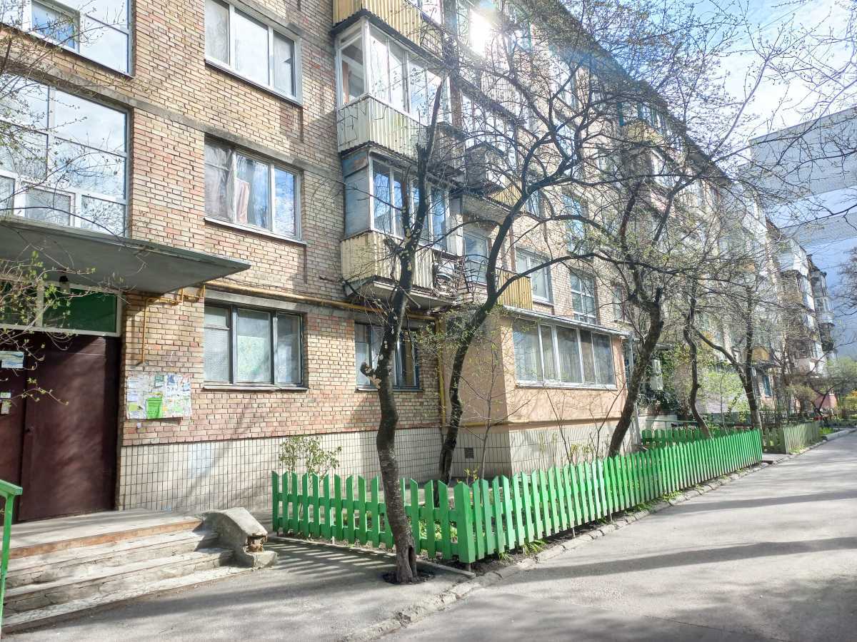 Продажа 2-комнатной квартиры 45 м², Донецкая ул., 53