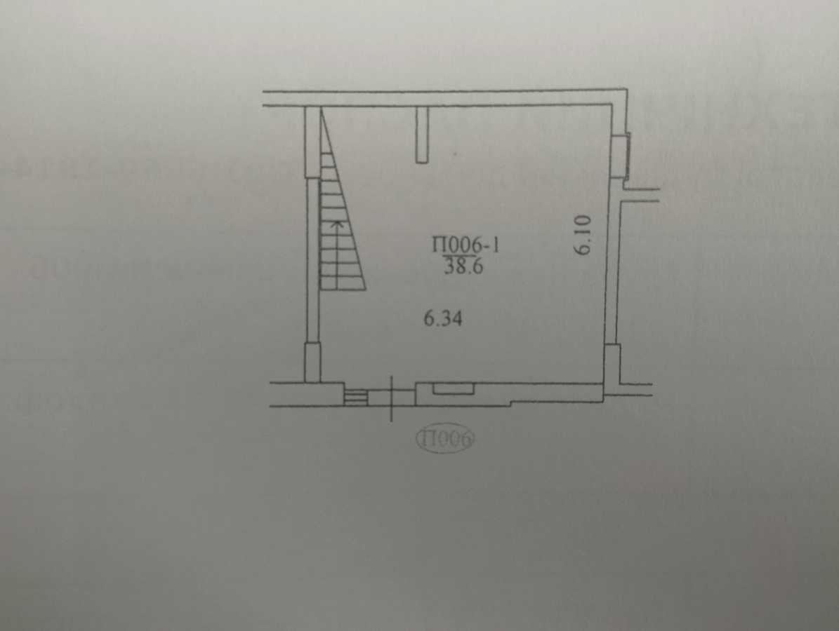 Аренда помещения свободного назначения 74 м², Вавиловых ул.