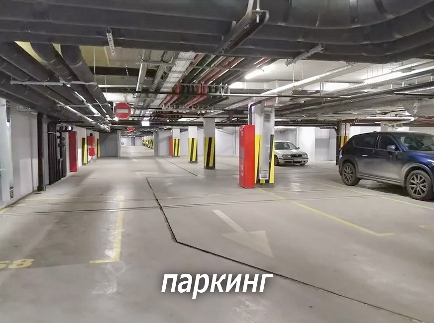 Аренда офиса 45 м², Победы просп., 26
