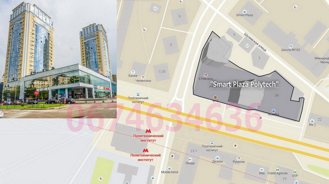 Аренда офиса 45 м², Победы просп., 26