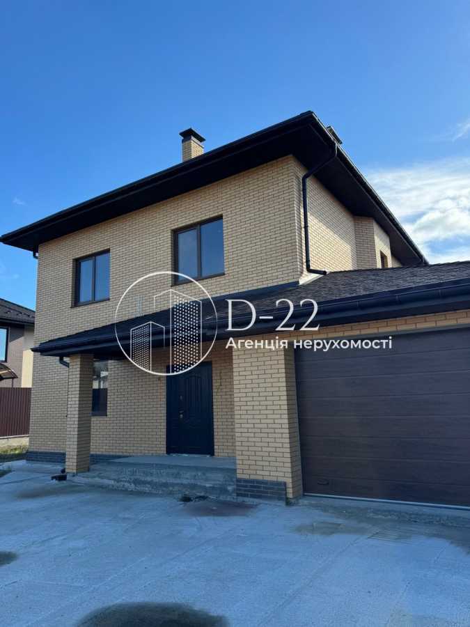 Продажа дома 200 м², Павла Тычины ул., Чубинського, 53
