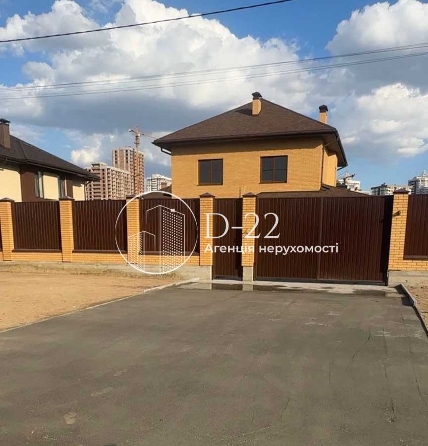 Продажа дома 200 м², Павла Тычины ул., Чубинського, 53