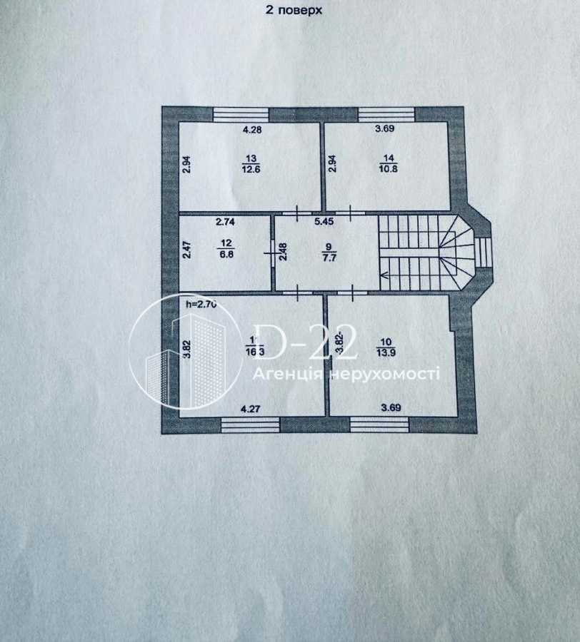 Продажа дома 200 м², Павла Тычины ул., Чубинського, 53