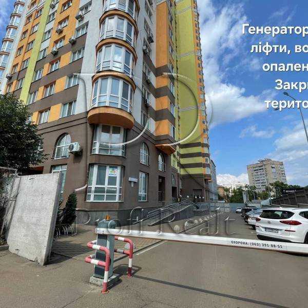 Продажа 2-комнатной квартиры 66 м², Голосеевский просп., 95А