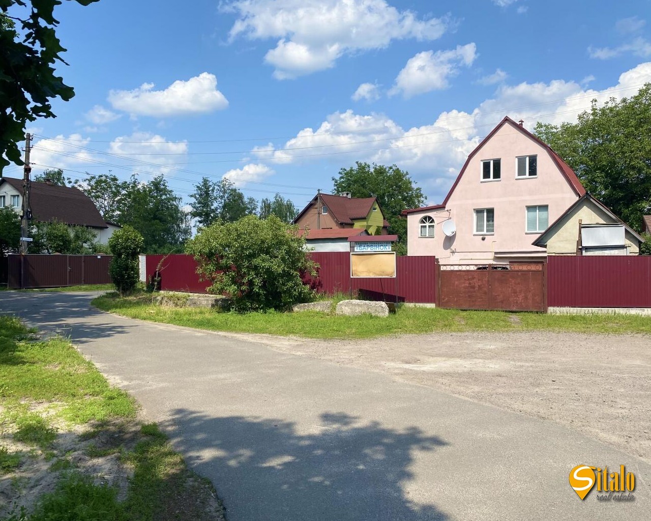 Продажа участка под индивидуальное жилое строительство 14.16 соток