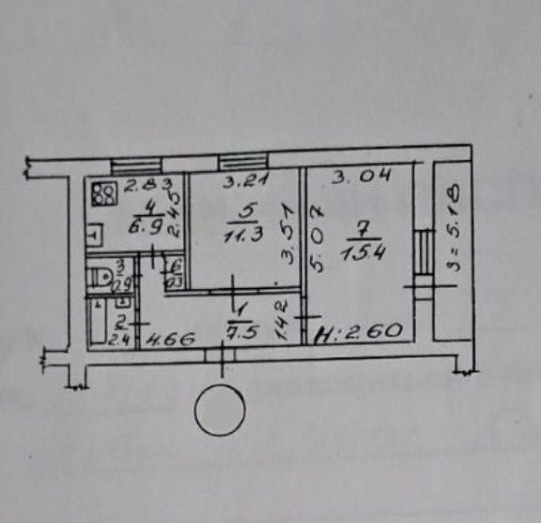 Продажа 2-комнатной квартиры 49 м², Герасима Кондратьева ул.
