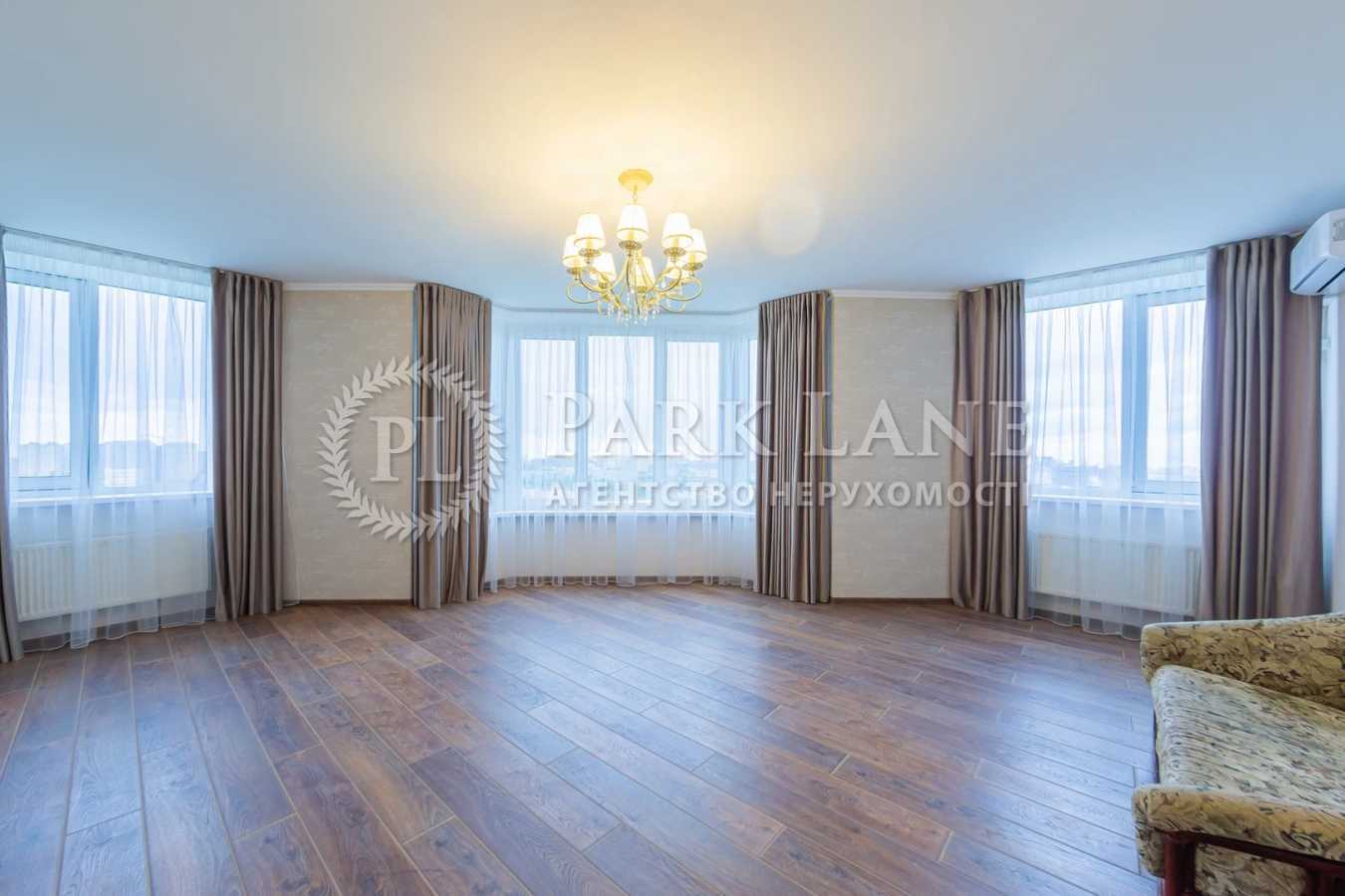 Продажа 3-комнатной квартиры 110 м², Героев Обороны ул., 10А