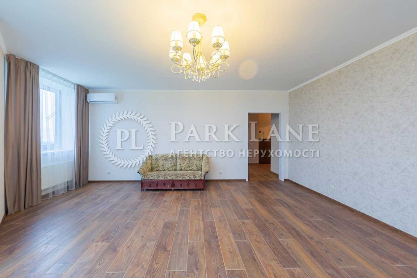 Продажа 3-комнатной квартиры 110 м², Героев Обороны ул., 10А