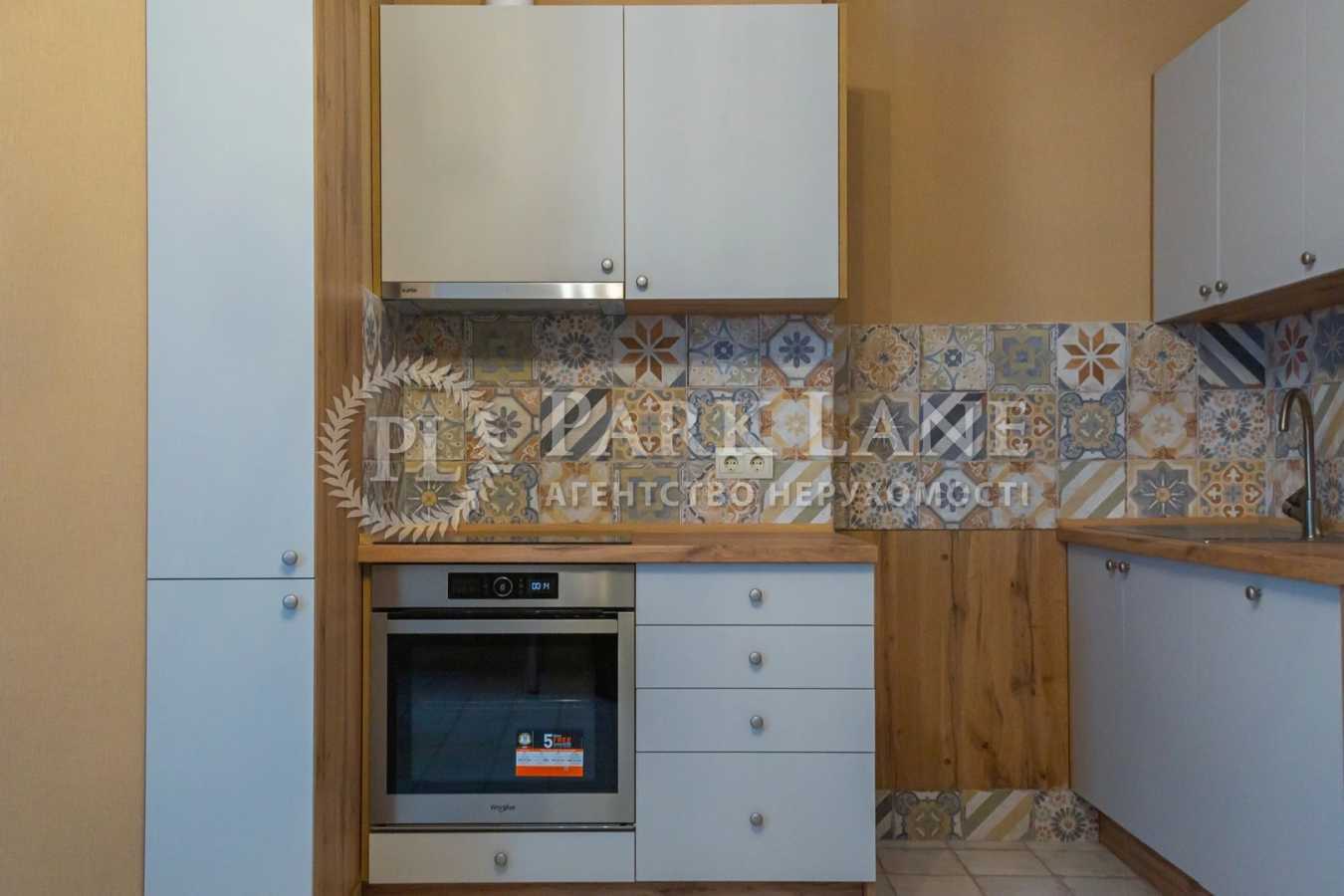 Продажа 3-комнатной квартиры 110 м², Героев Обороны ул., 10А
