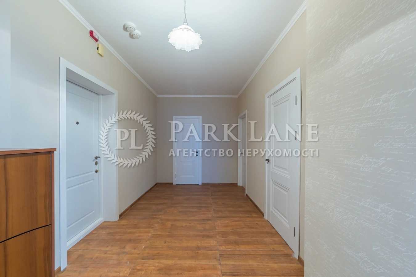 Продажа 3-комнатной квартиры 110 м², Героев Обороны ул., 10А