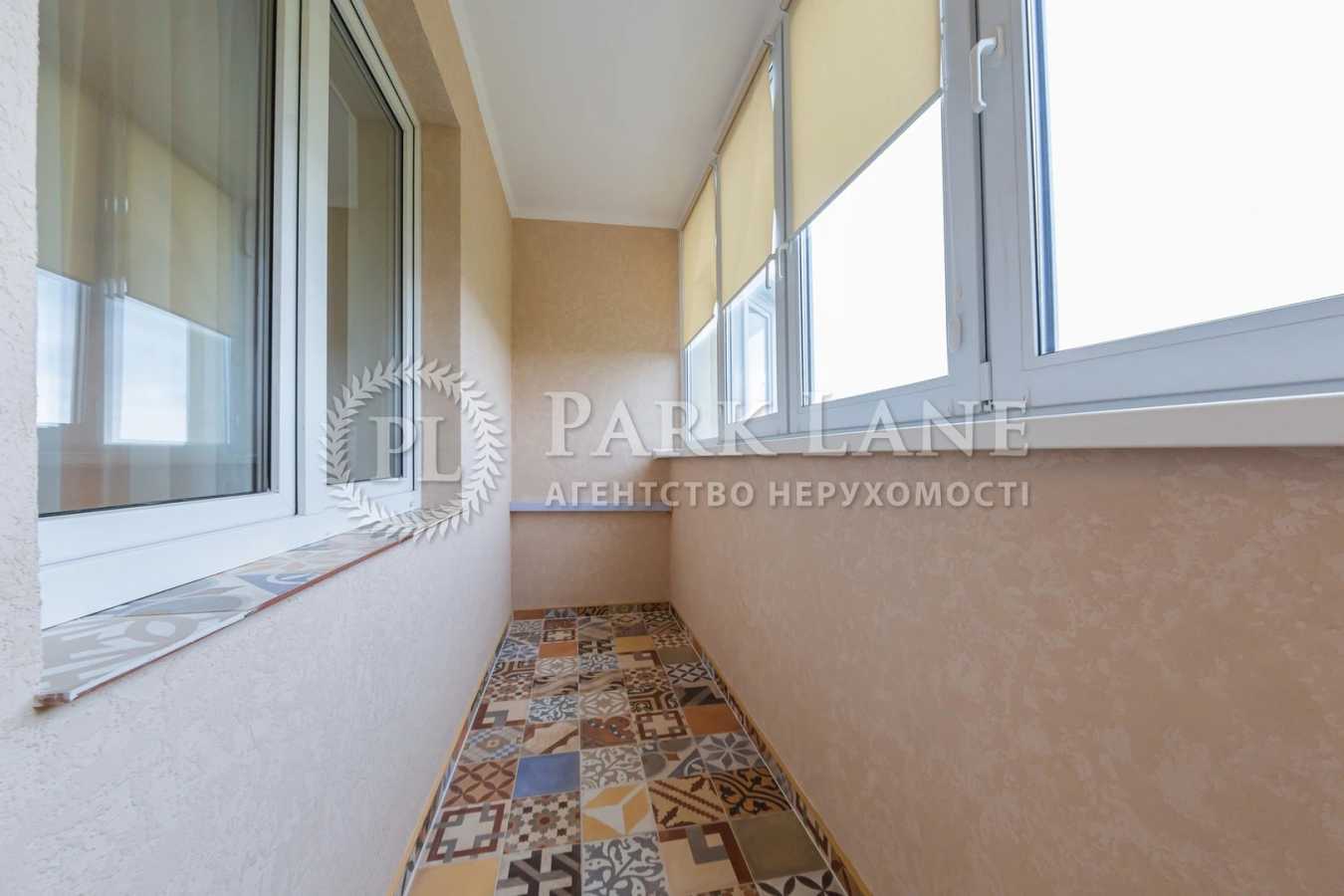 Продажа 3-комнатной квартиры 110 м², Героев Обороны ул., 10А