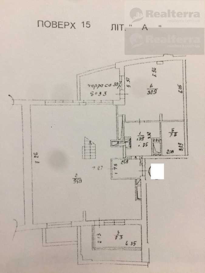 Продажа 5-комнатной квартиры 337 м², Леси Украинки бул., 7Б