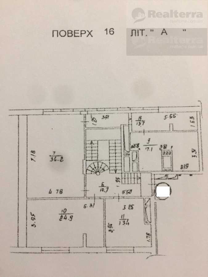 Продажа 5-комнатной квартиры 337 м², Леси Украинки бул., 7Б
