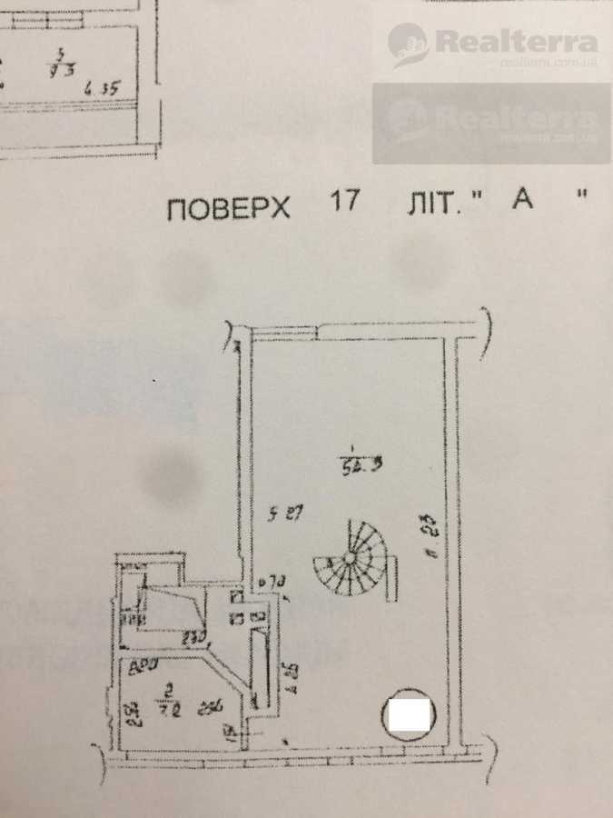 Продажа 5-комнатной квартиры 337 м², Леси Украинки бул., 7Б