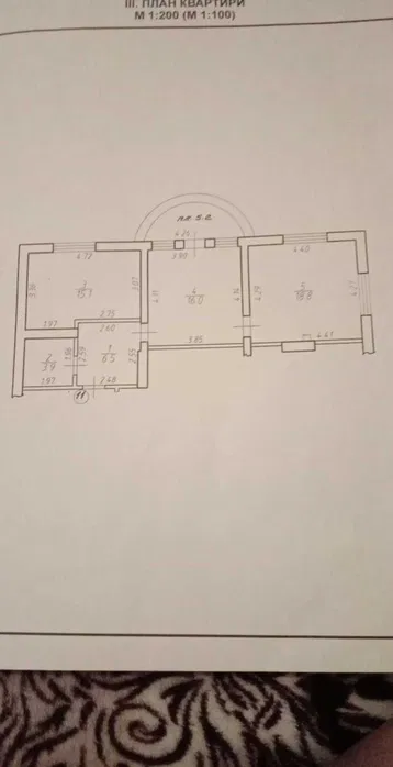 Продажа 2-комнатной квартиры 64.4 м²