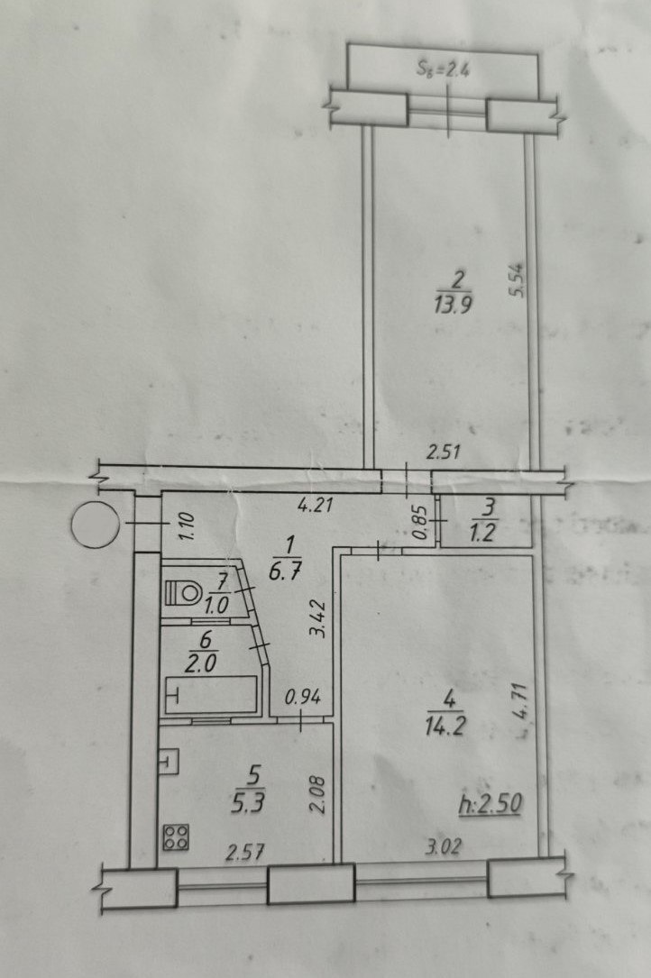 Продажа 2-комнатной квартиры 46.7 м², Малиновского ул.