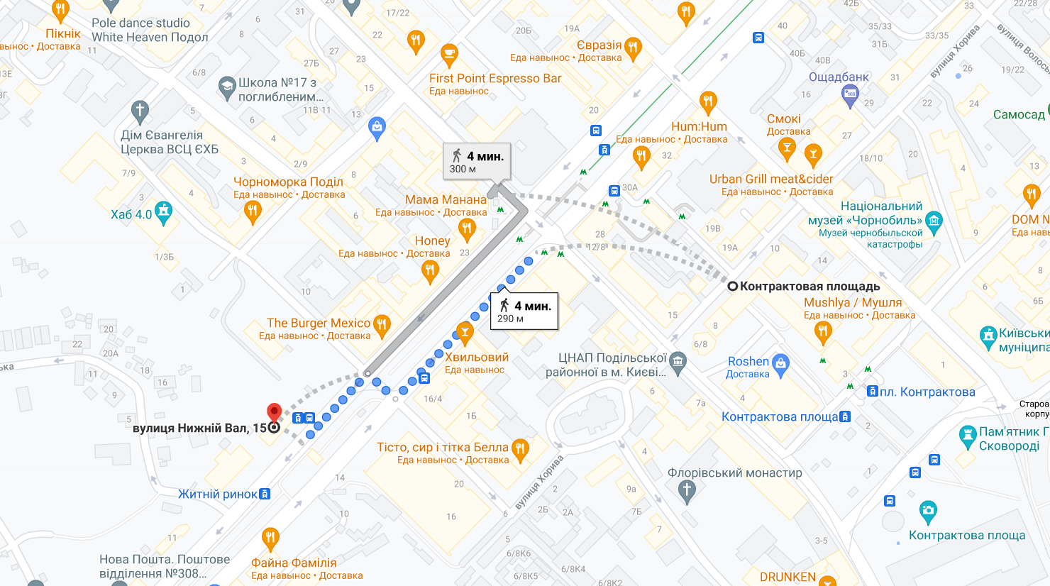 Оренда офісу 98 м², Нижній Вал вул., 15