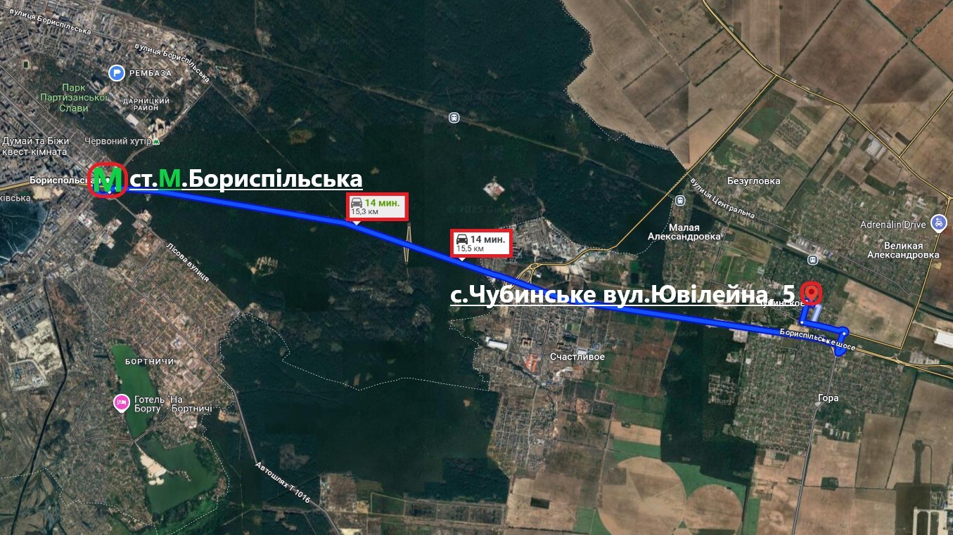 Продажа 2-комнатной квартиры 41.1 м², Юбилейная ул., 5
