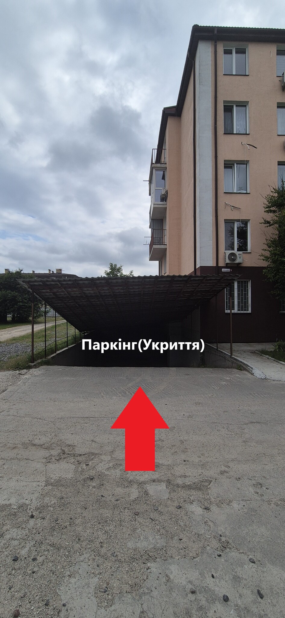 Продажа 2-комнатной квартиры 41.1 м², Юбилейная ул., 5
