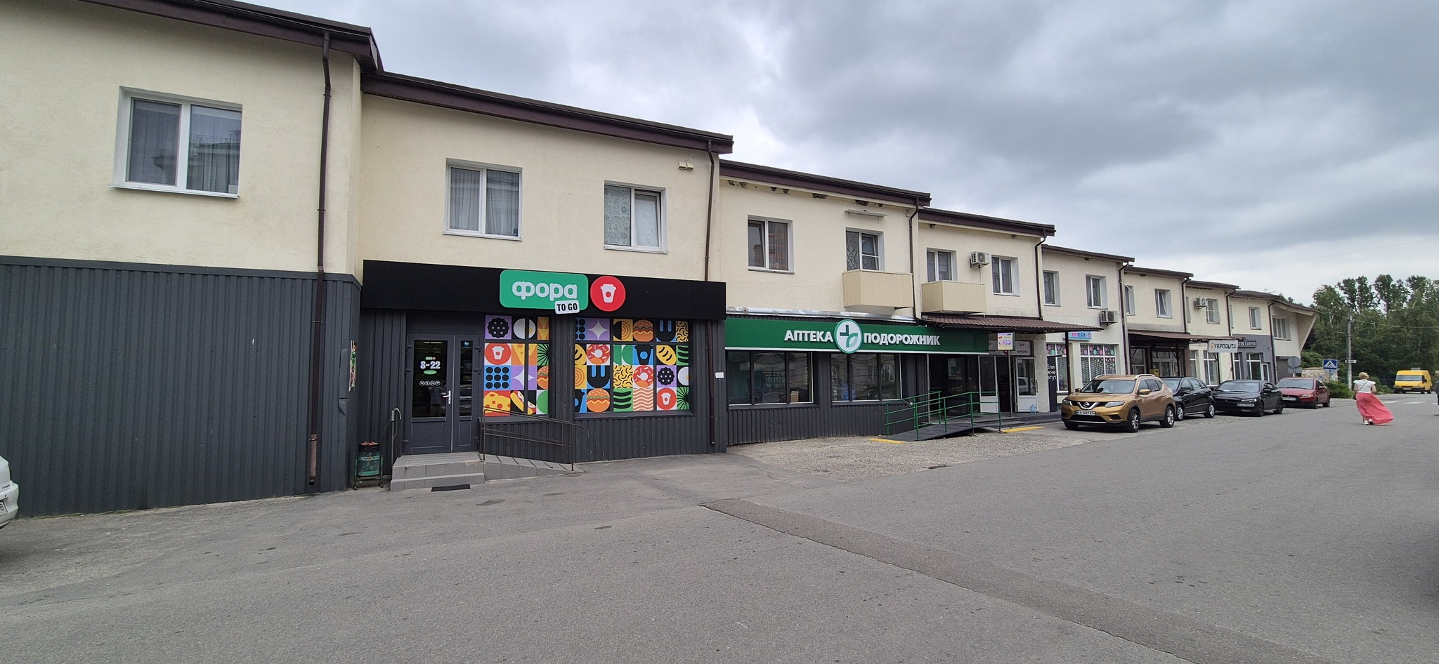 Продажа 2-комнатной квартиры 41.1 м², Юбилейная ул., 5
