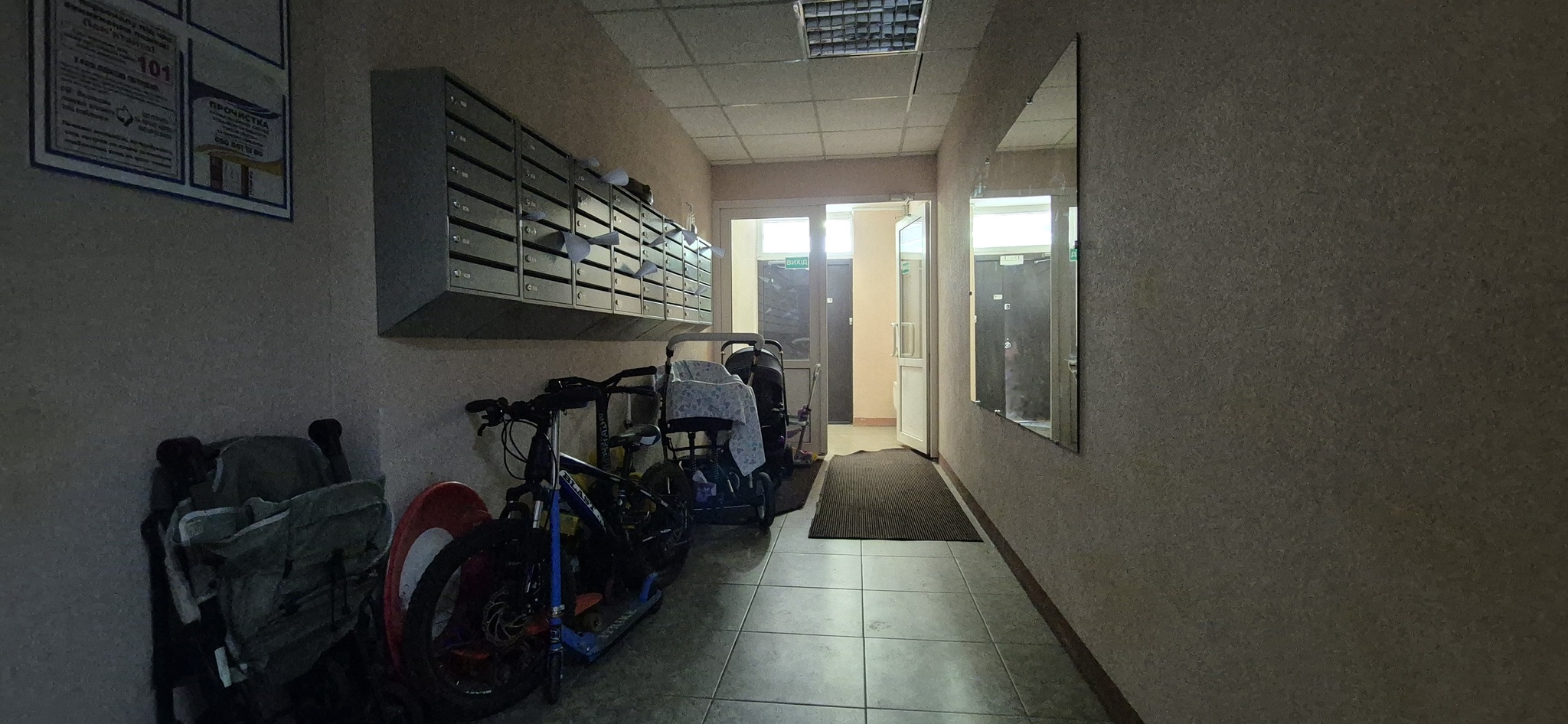 Продажа 2-комнатной квартиры 41.1 м², Юбилейная ул., 5