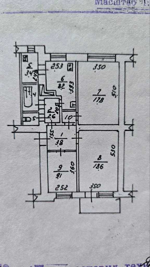 Продаж 3-кімнатної квартири 68.7 м²