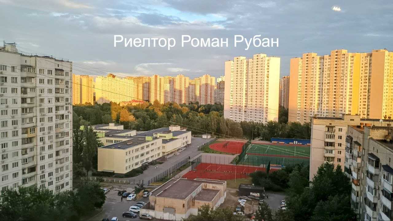 Продаж 3-кімнатної квартири 101 м², Здолбунівська вул., 3Г
