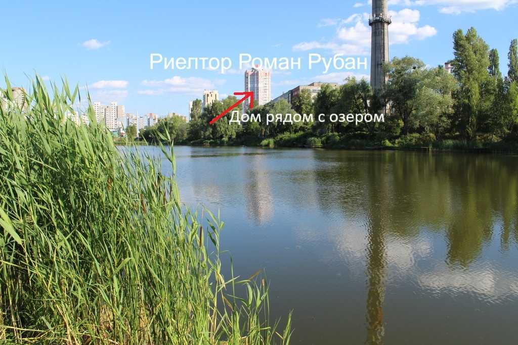 Продаж 3-кімнатної квартири 101 м², Здолбунівська вул., 3Г