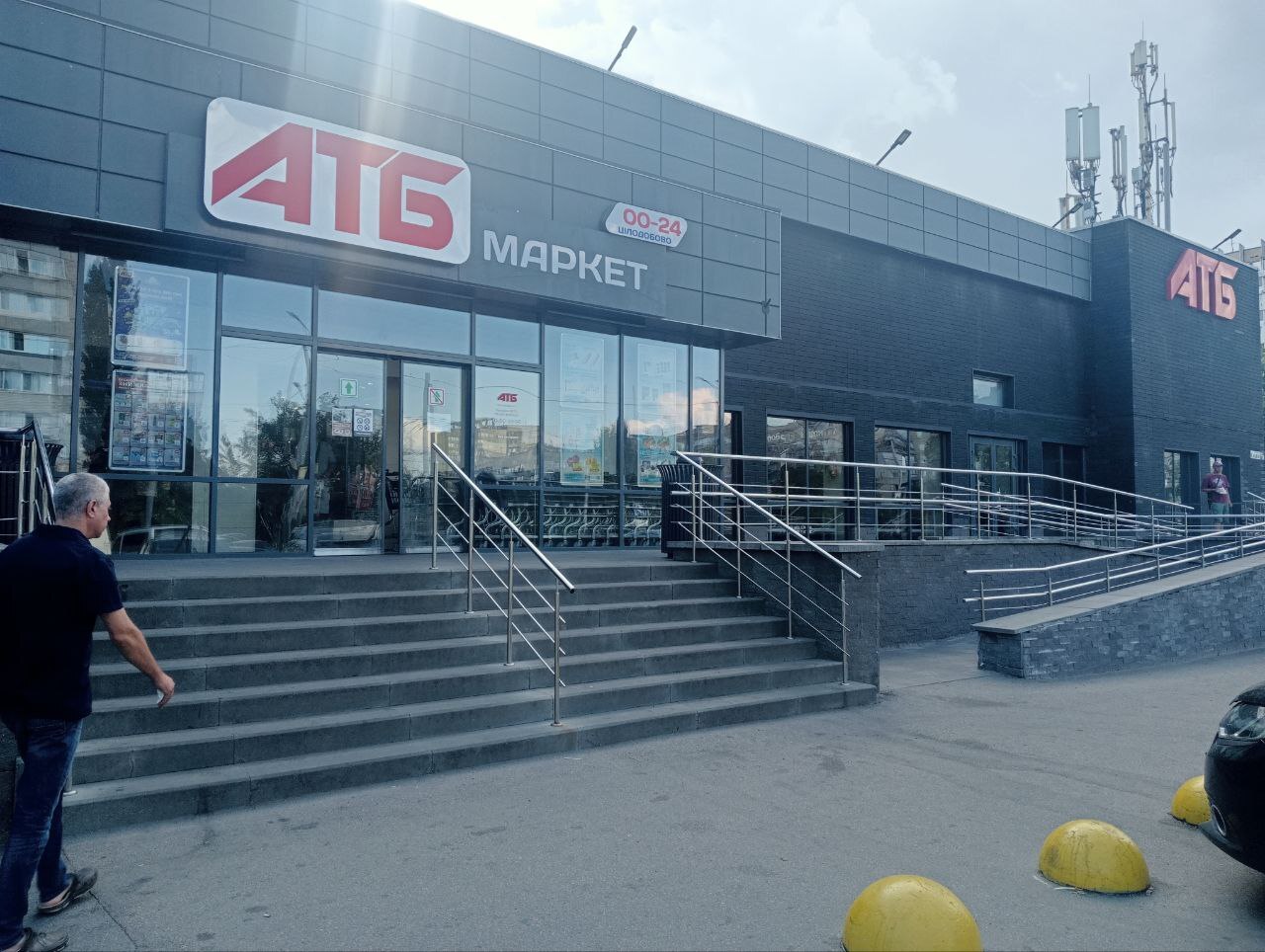 Продажа 3-комнатной квартиры 66 м², Новогодняя ул., 49