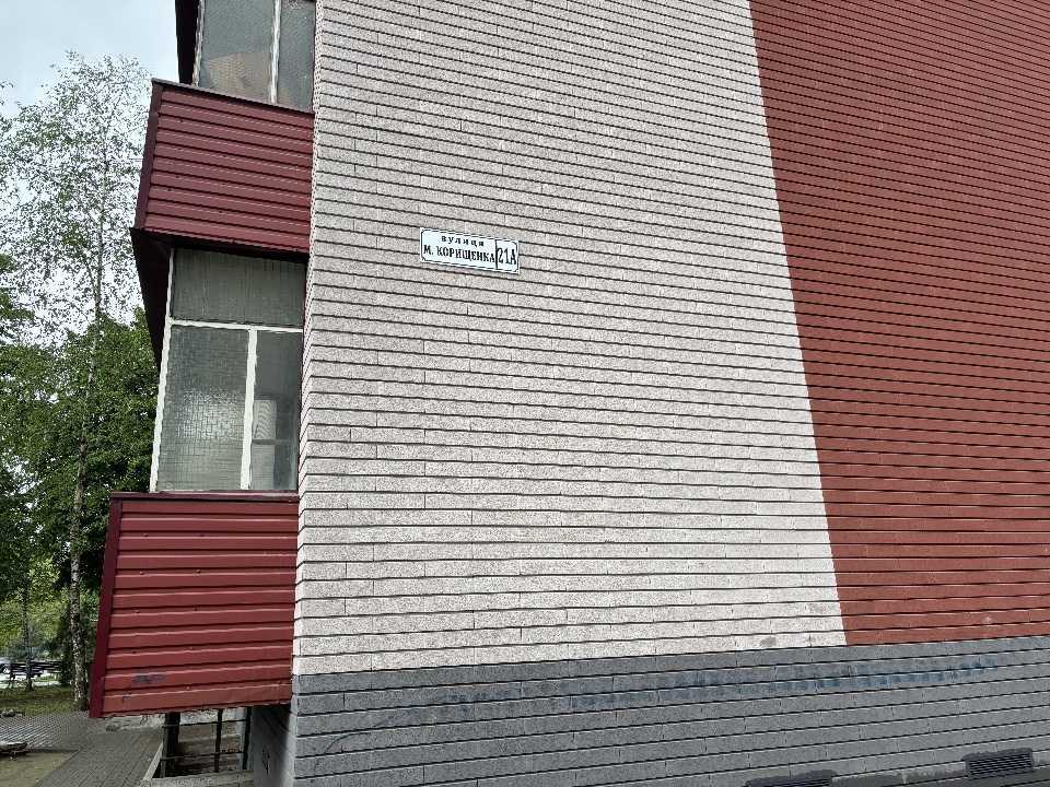 Продаж 3-кімнатної квартири 67.84 м², Миколая Корищенка вул., 21А
