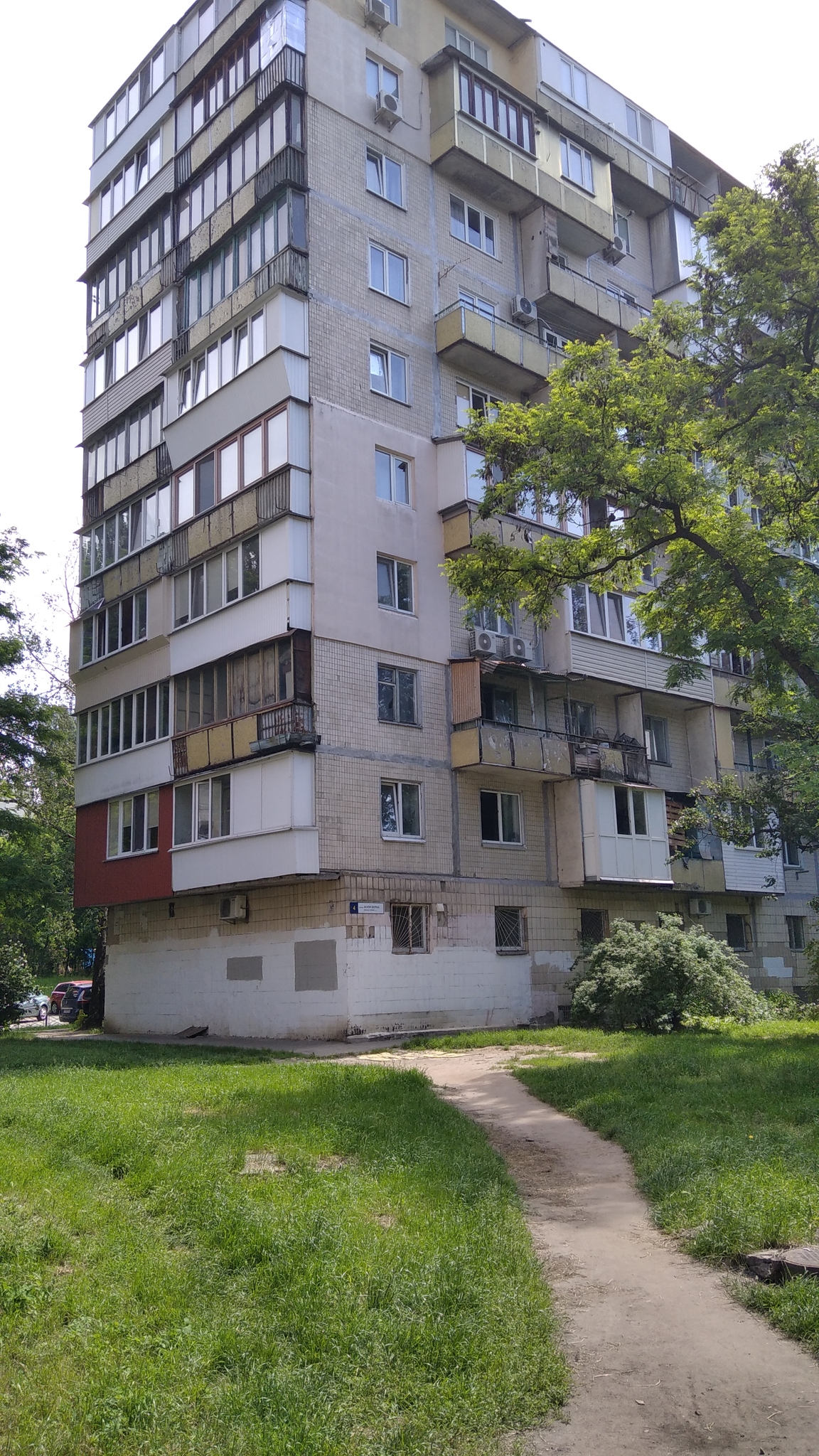 Продаж 4-кімнатної квартири 60 м², Ромена Роллана бул.