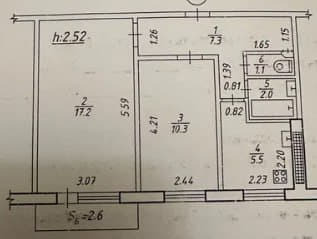 Продаж 2-кімнатної квартири 46 м², Котляревського вул.