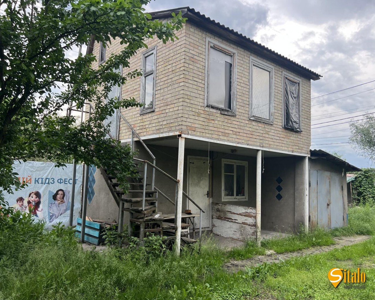 Продажа дома 50 м², 3-я Озерная ул.