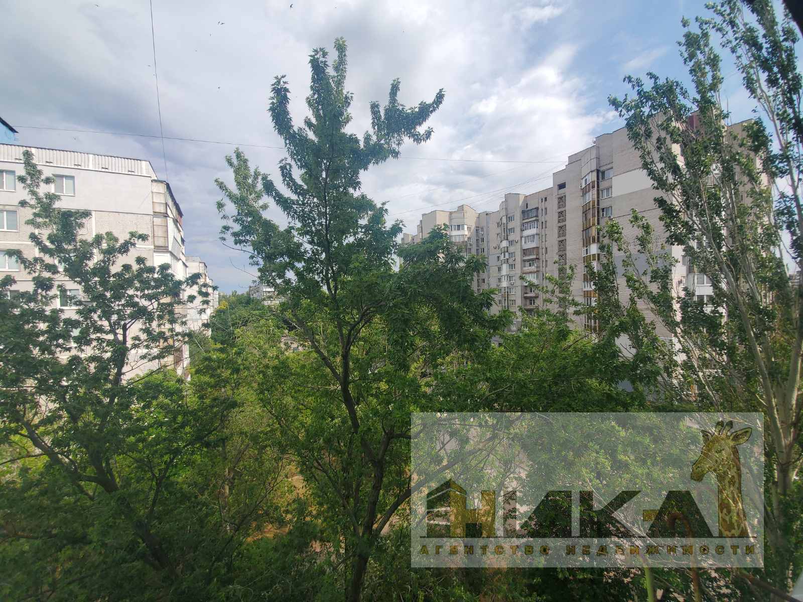 Продажа 2-комнатной квартиры 51 м², Новгородская ул.