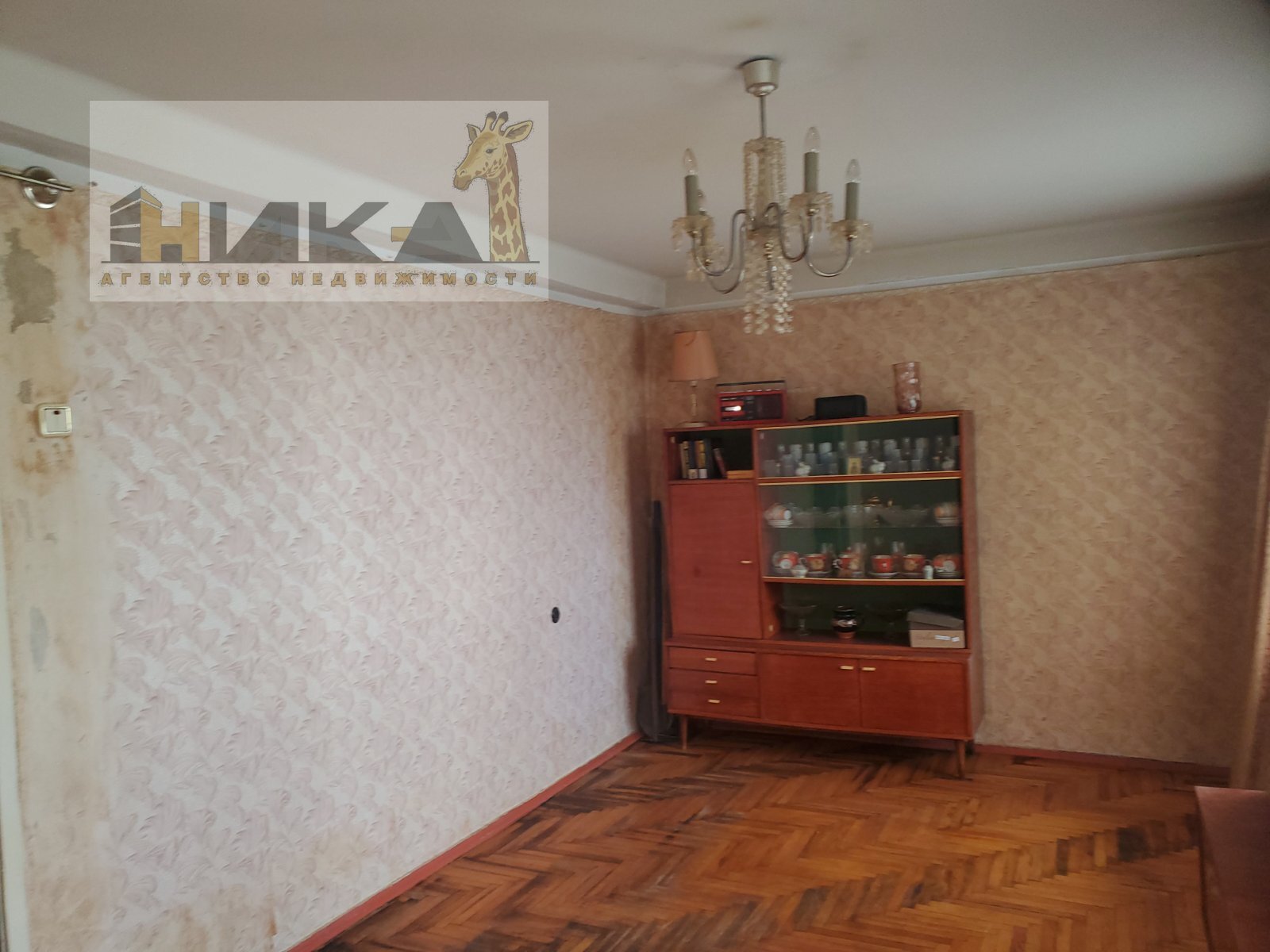 Продажа 2-комнатной квартиры 51 м², Новгородская ул.