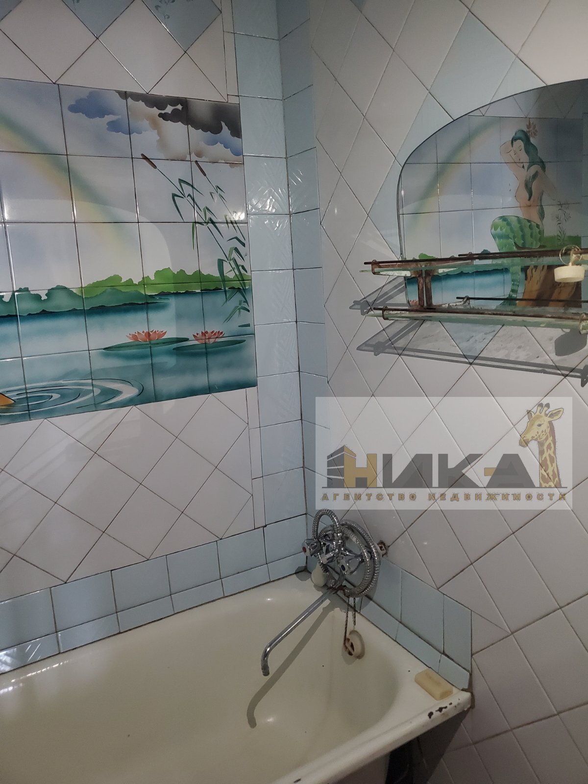 Продажа 2-комнатной квартиры 51 м², Новгородская ул.