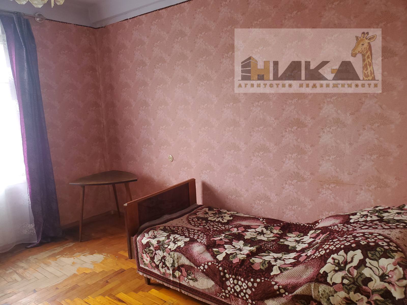 Продажа 2-комнатной квартиры 51 м², Новгородская ул.