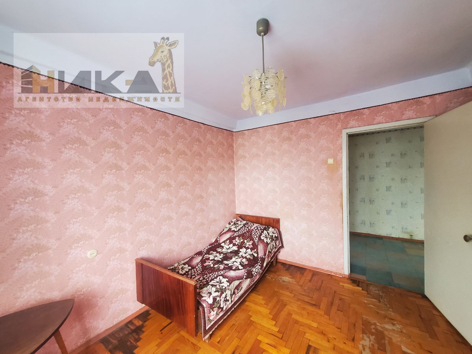 Продажа 2-комнатной квартиры 51 м², Новгородская ул.