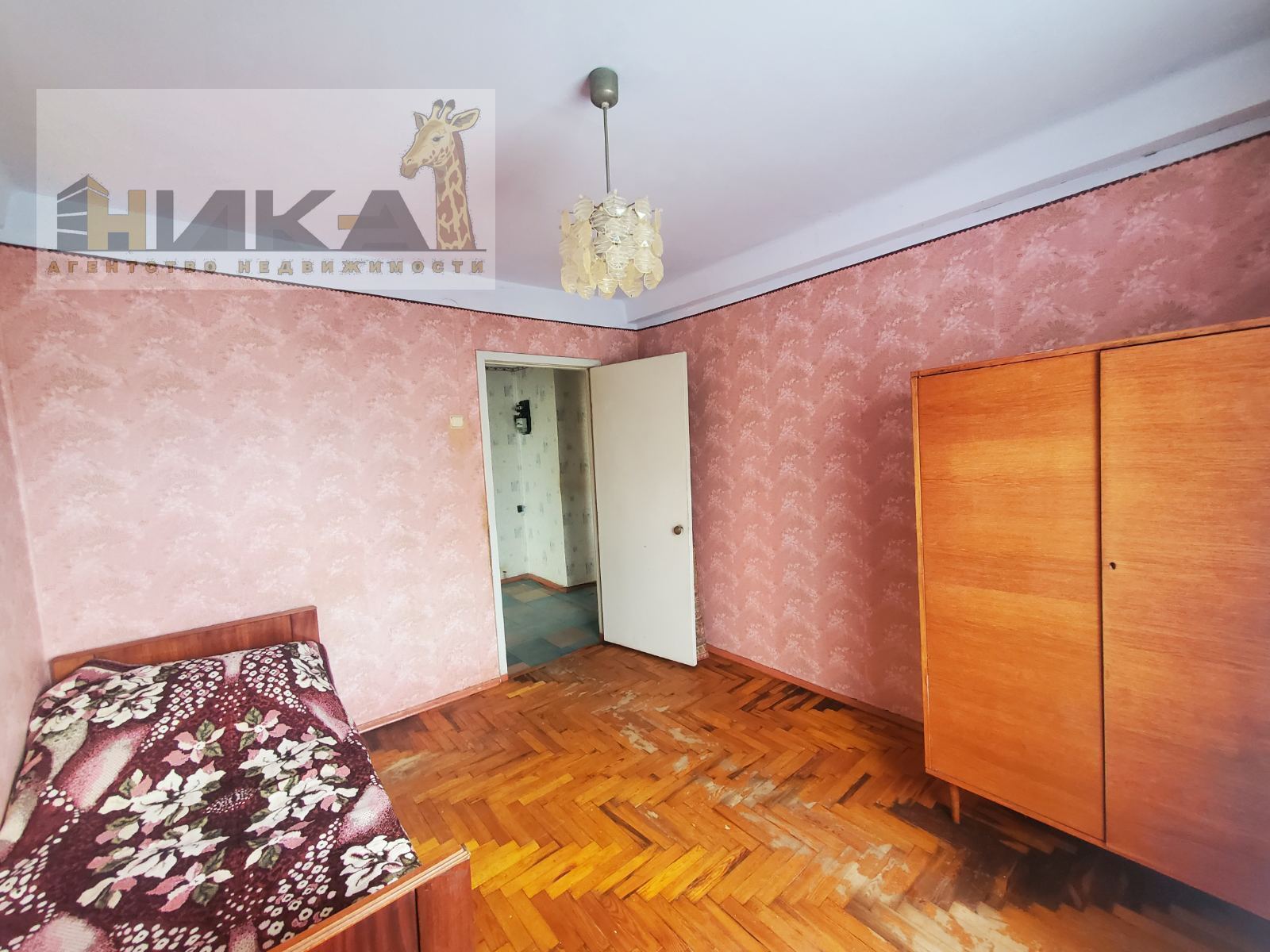 Продажа 2-комнатной квартиры 51 м², Новгородская ул.