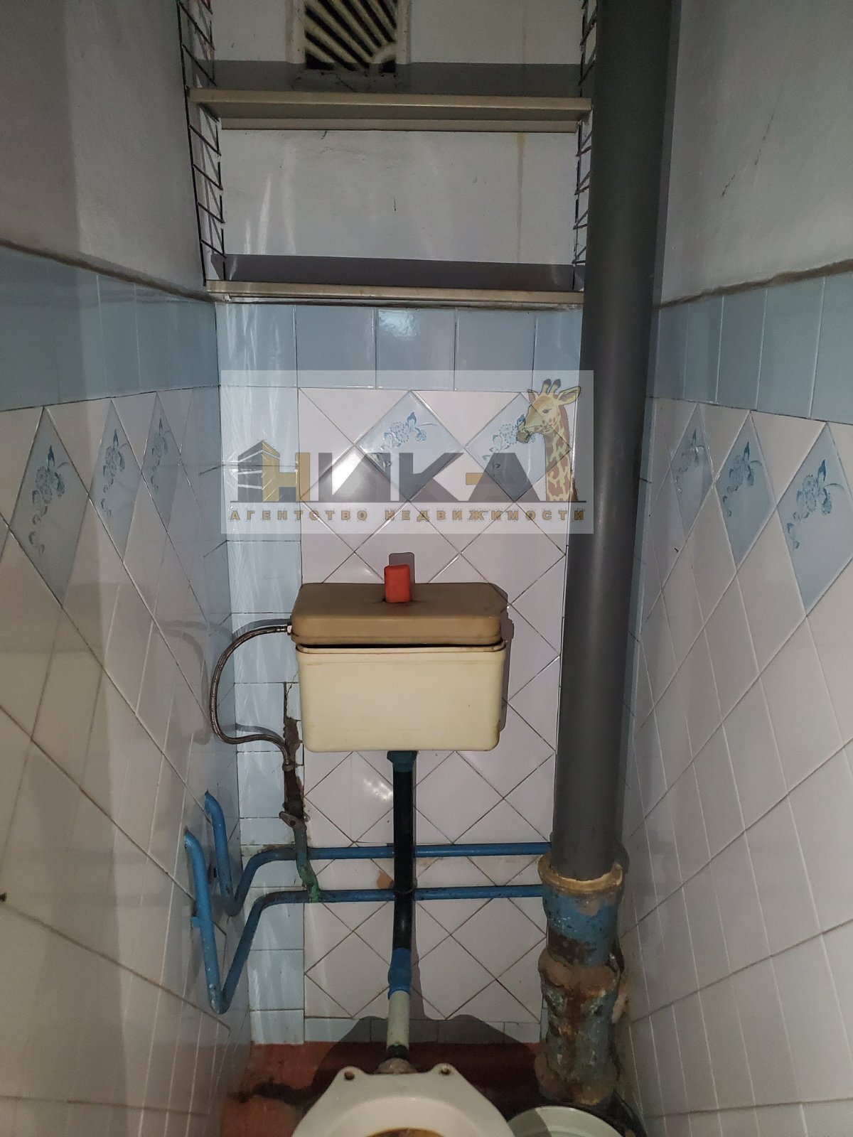 Продажа 2-комнатной квартиры 51 м², Новгородская ул.