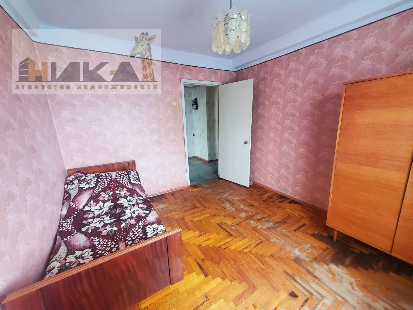 Продажа 2-комнатной квартиры 51 м², Новгородская ул.