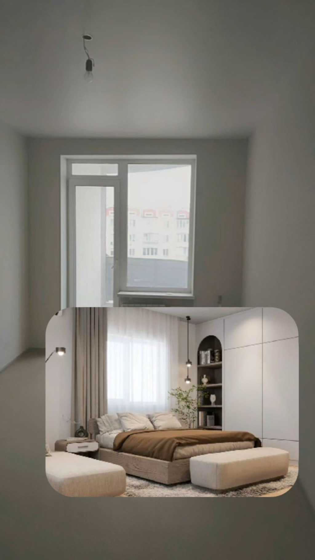 Продажа 3-комнатной квартиры 74 м², Старокиевская ул., 99