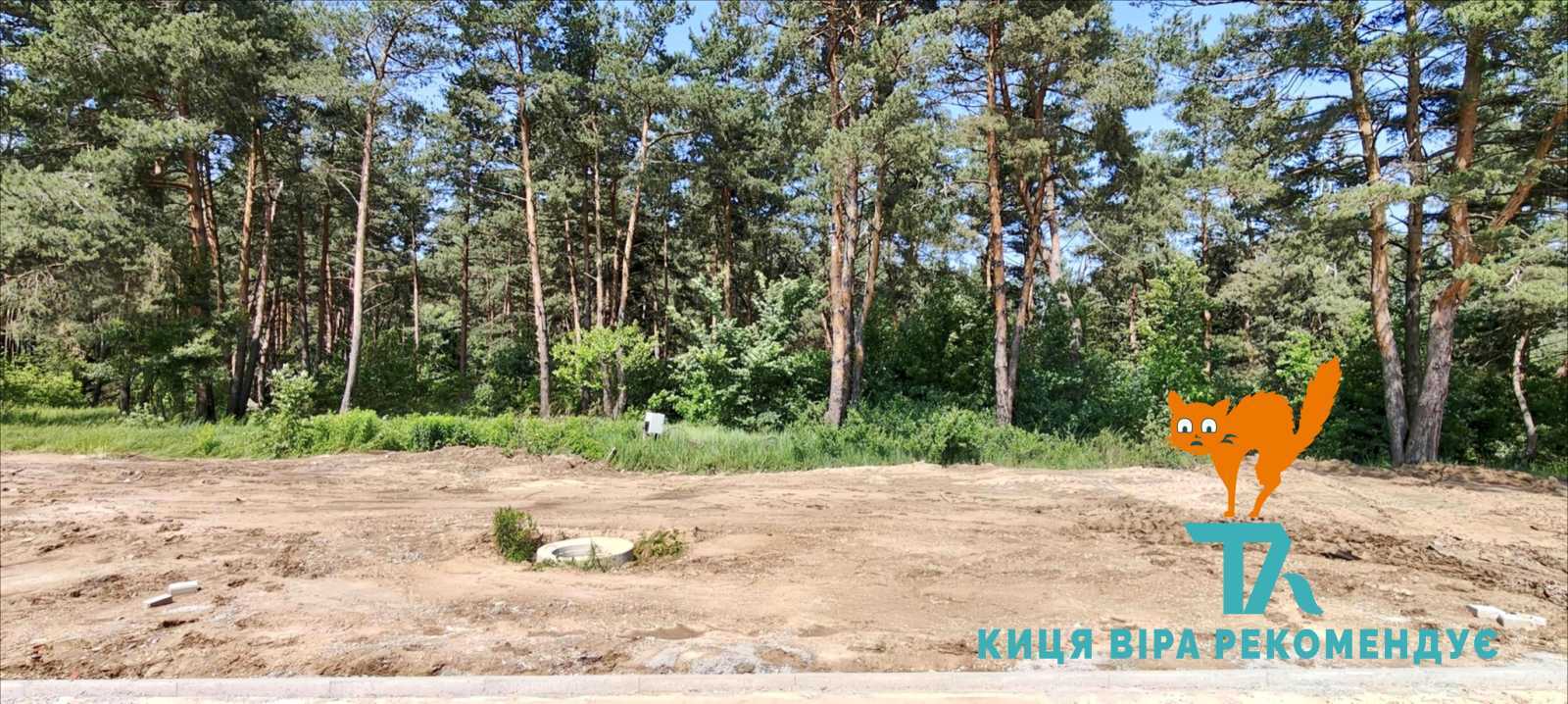 Продажа дома 192 м², Мудрого Ярослава, 25
